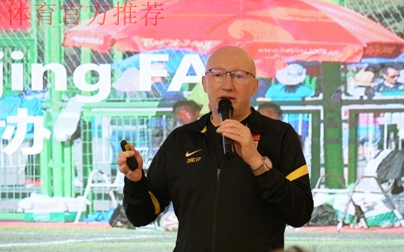 再会,克瑞斯! 再会,克瑞斯!