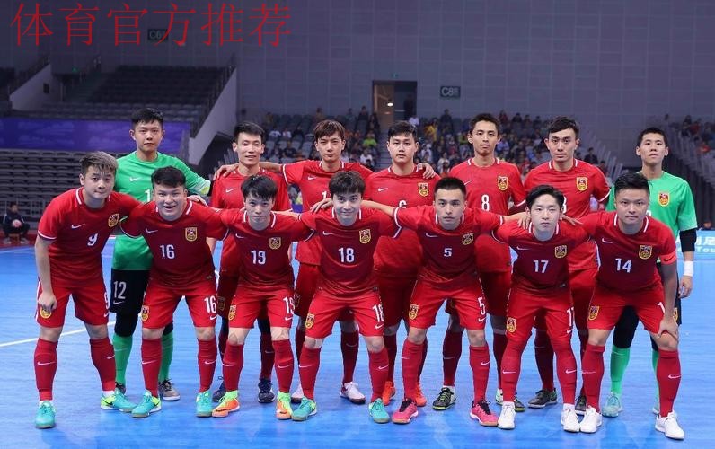 2015五人制足球常熟站落下帷幕 中国队完美收官 2015五人制足球常熟站落下帷幕 中国队完美收官